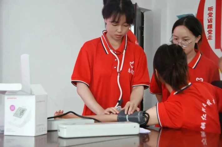 微信图片_20230705171115.jpg
