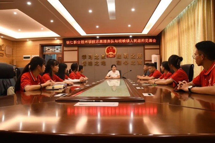 微信图片_20230705171703.jpg