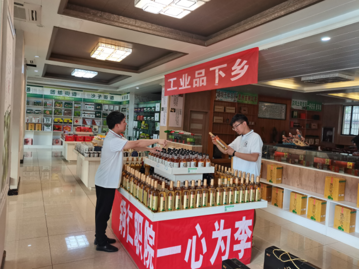 微信截图_20230706104419.png