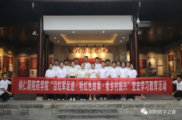 微信图片_20230706111830.jpg
