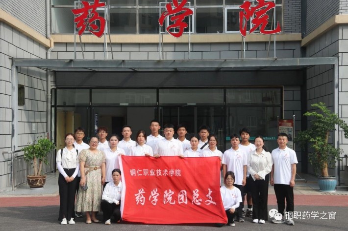 微信图片_20230706111821.jpg