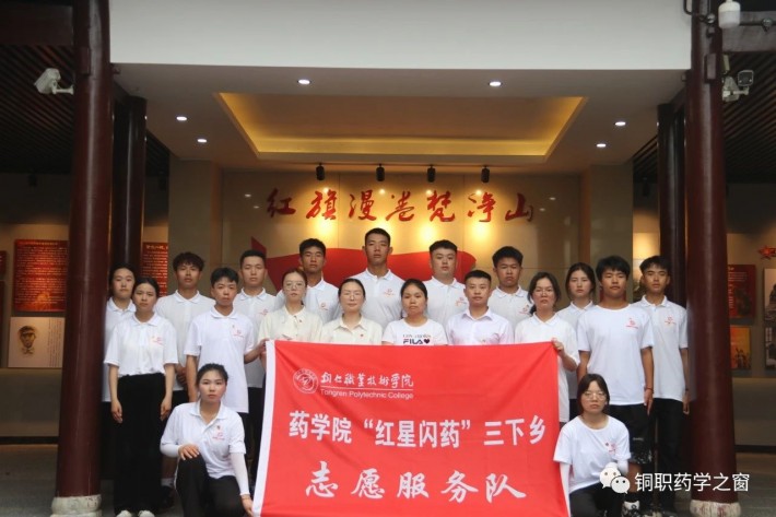 微信图片_20230706111826.jpg