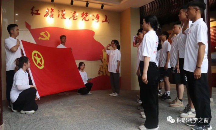 微信图片_20230706111856.jpg