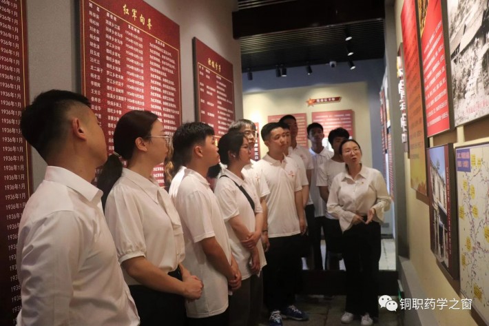 微信图片_20230706111839.jpg