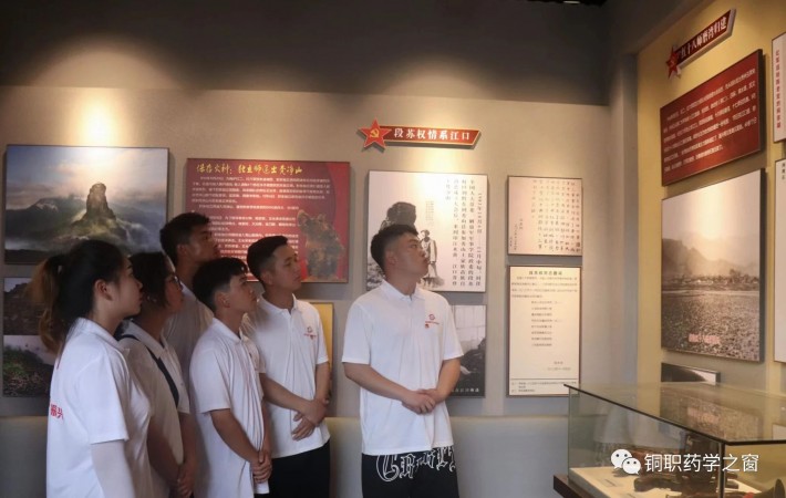 微信图片_20230706111843.jpg