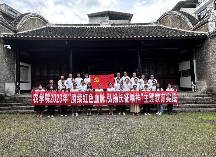 微信截图_20230708144808.png