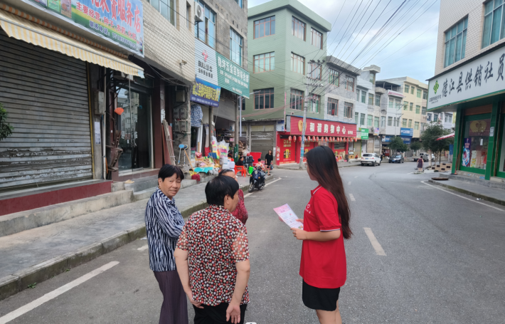 微信截图_20230708183546.png