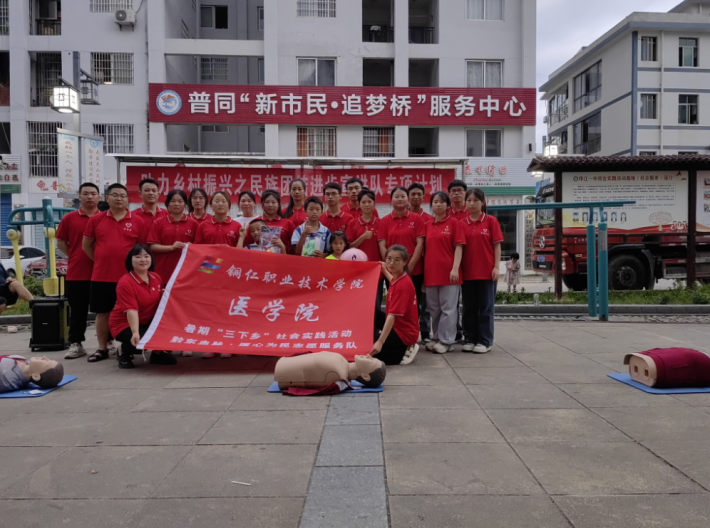 微信截图_20230714121244.png