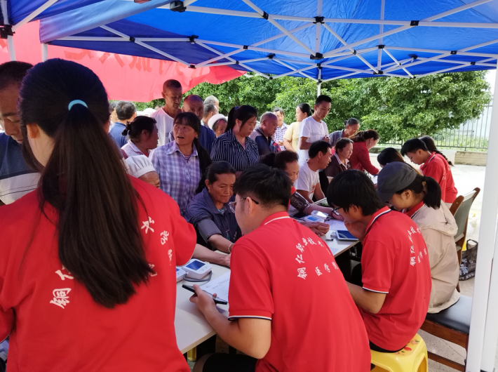 微信截图_20230718155622.png