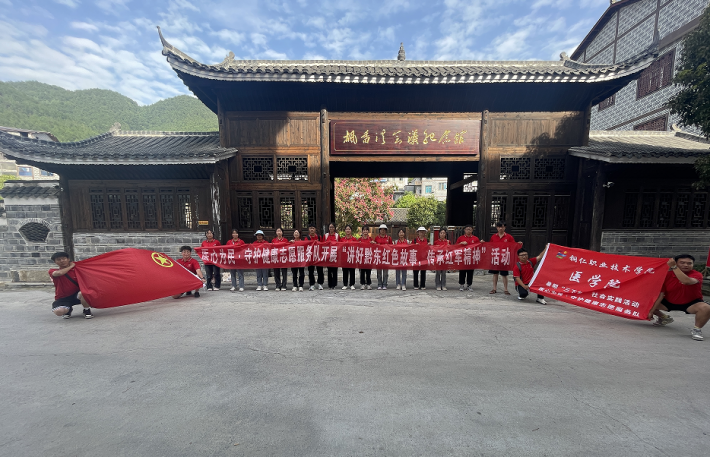 微信截图_20230719221946.png