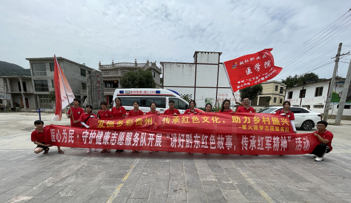 微信截图_20230719221959.png