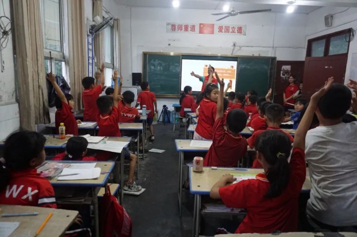 微信图片_20230720182837.jpg