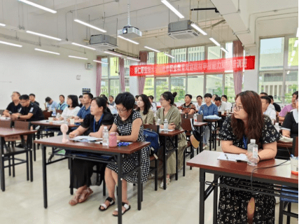 我院教师职业教育规划教材申报能力提升培训圆满结束302.png
