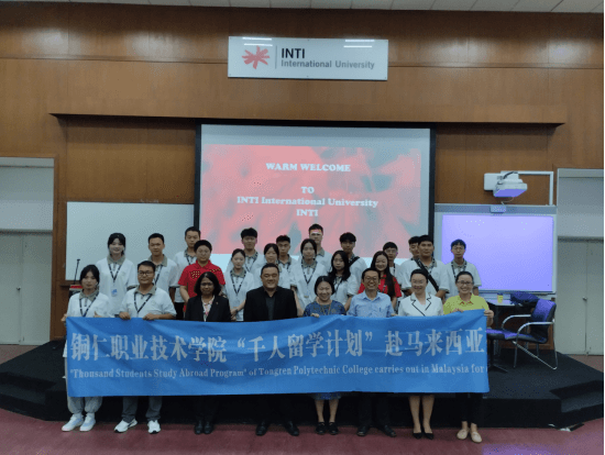 我院19名学生赴马来西亚游学(1)(1)453.png