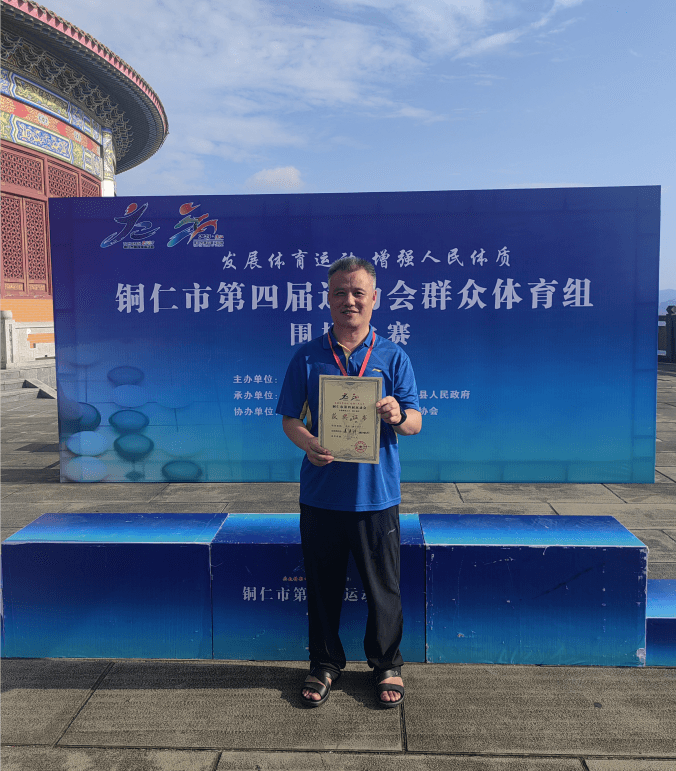 微信截图_20230809180636.png