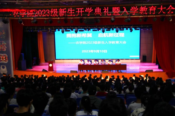 微信图片_20230912125432.jpg