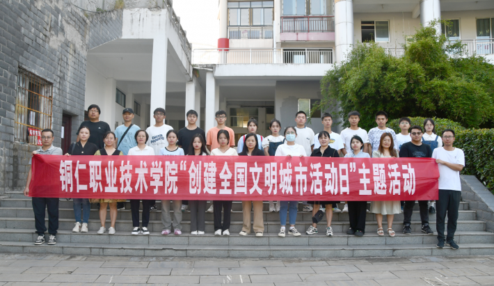 微信截图_20230916171058.png