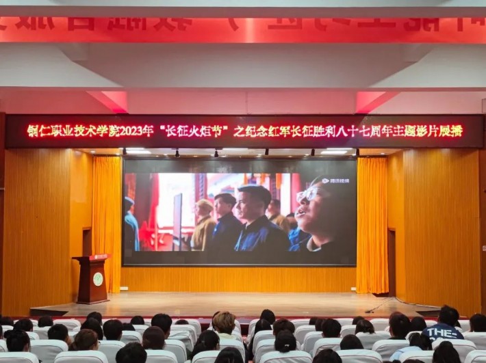 微信图片_20231012112731.jpg