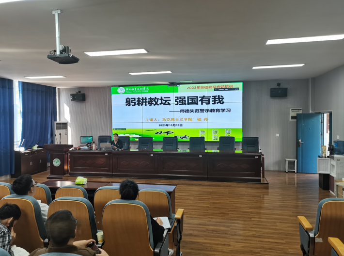 微信截图_20231019175906.png