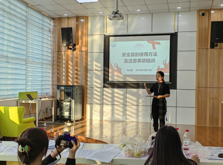 微信截图_20231020165352.png