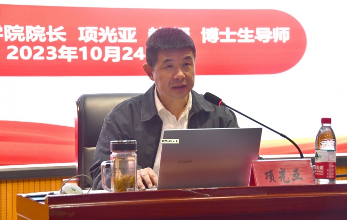 微信截图_20231026092114.png
