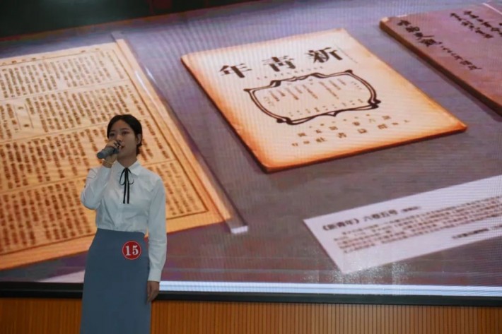 微信图片_20231101092951.jpg