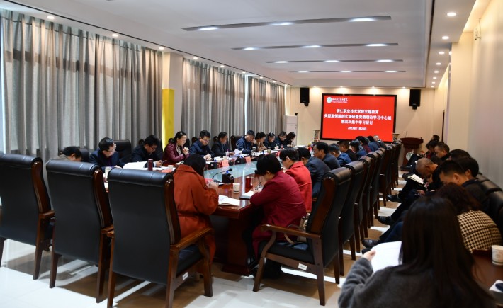 微信截图_20231121111151.png