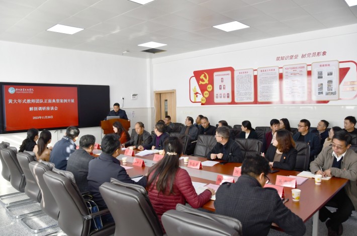 微信截图_20231121110907.png
