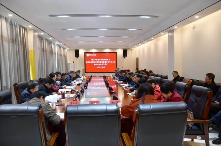 微信截图_20231121111135.png