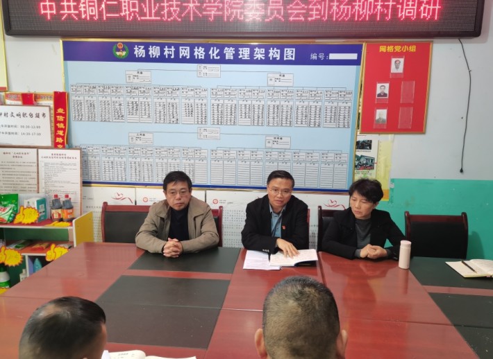 微信截图_20231123022134.png