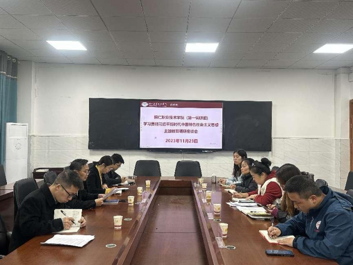 图片5.png