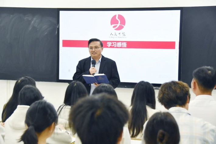 微信图片_20231127001819.jpg
