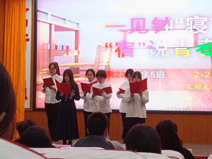 图片14.png