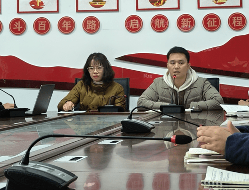 微信截图_20240112180036.png