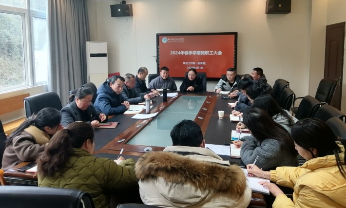 微信截图_20240304093057.png