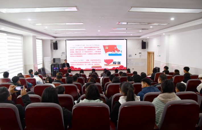 微信图片_20240307170615.jpg