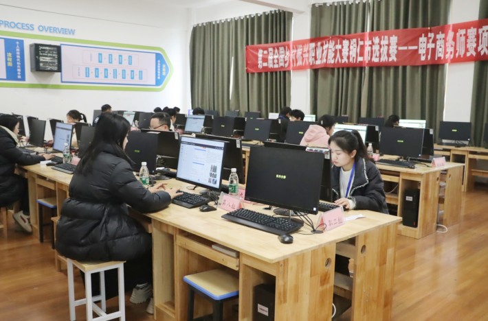 微信截图_20240307221233.png