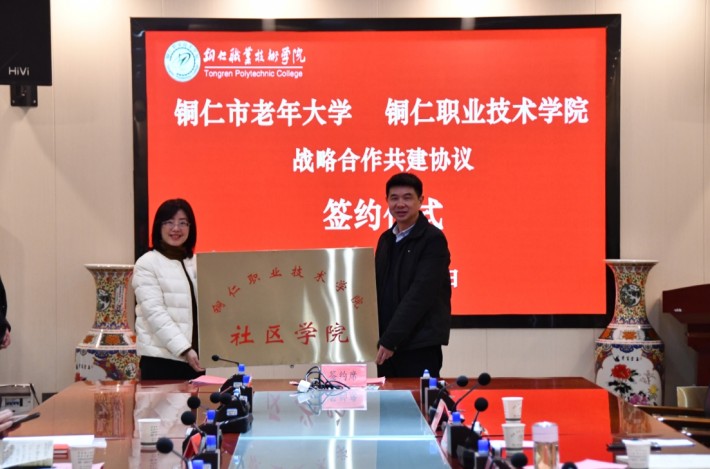 微信截图_20240308194929.png