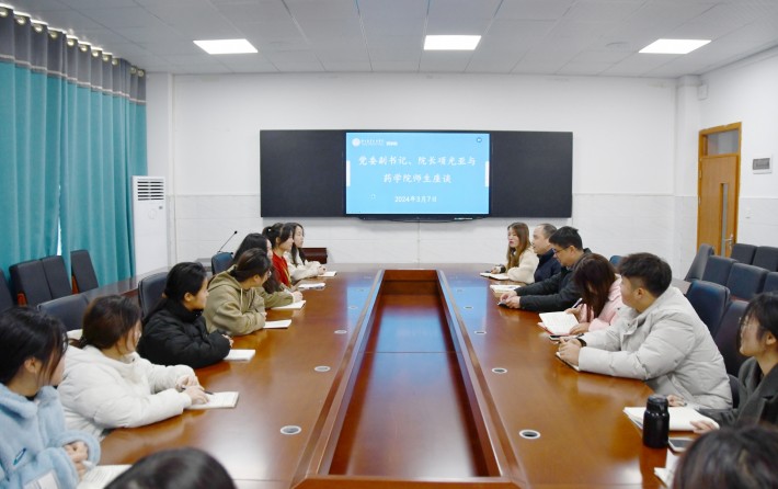 微信截图_20240311220146.png