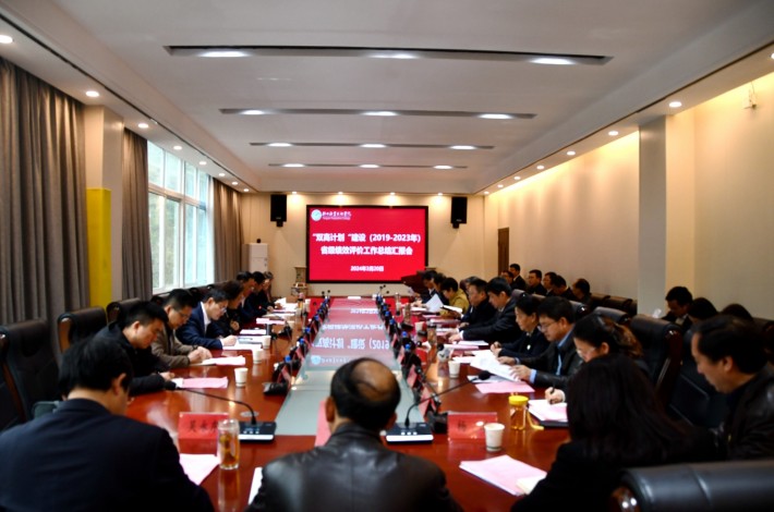 微信截图_20240321220233.png