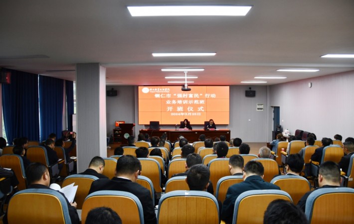 微信截图_20240326095158.png