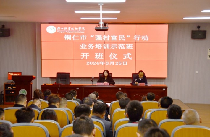 微信截图_20240326095222.png