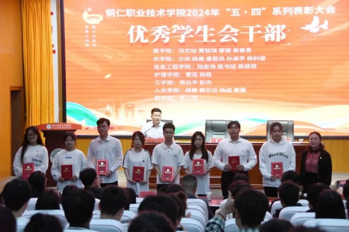 微信图片_20240430162941.jpg