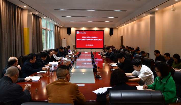 微信图片_20240501174412.jpg