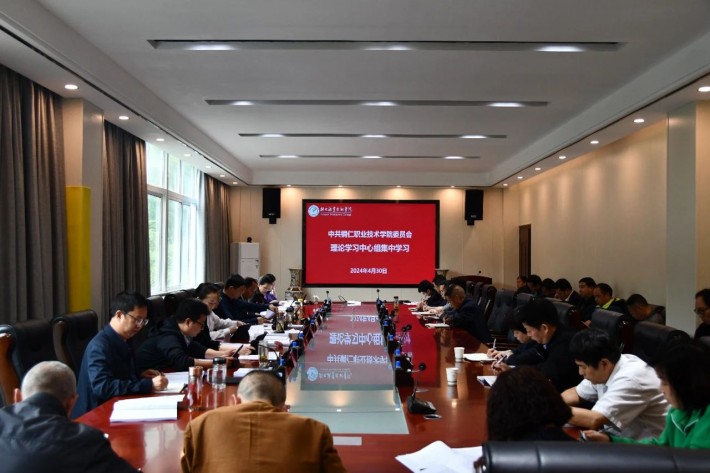 微信图片_20240501174633.jpg