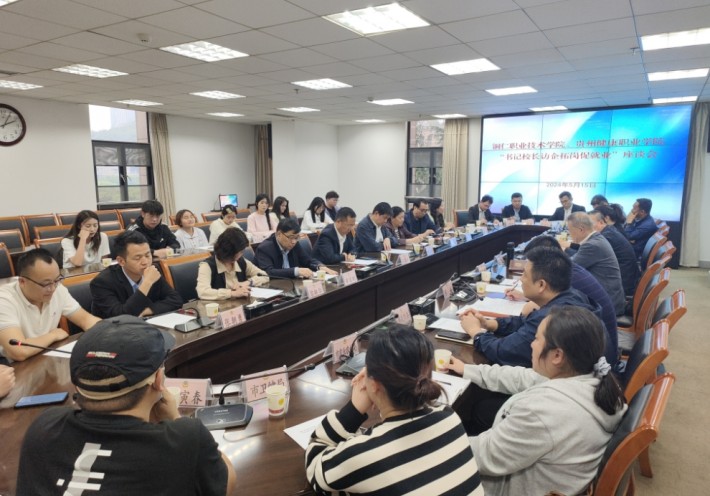 微信截图_20240516115633.png