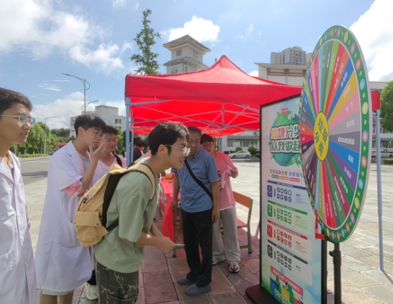 微信截图_20240601141753.png