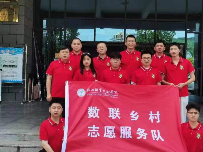 图片24.png