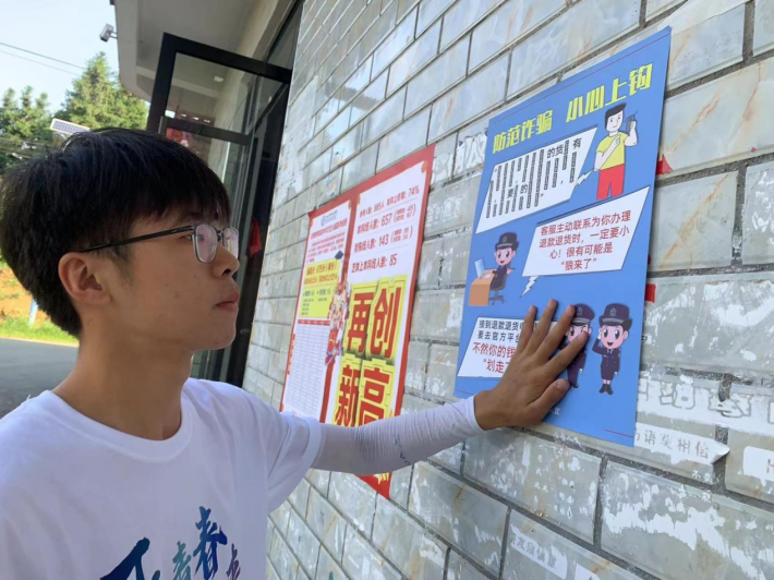 图片7.png