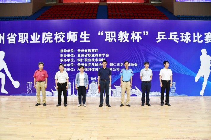 微信图片_20241007211920.jpg